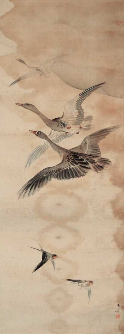 玉章（日本画） 飞禽 立轴